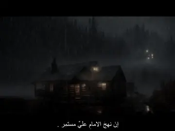 #اهل_البيت_عليهم_سلام #علي_عليه_السلام #محمد_باقر_الخاقاني #سيد_مهدي_البكاء #قصائد_حسينية 