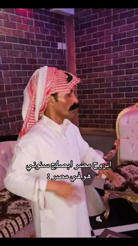 #اكسبلور #fyp 