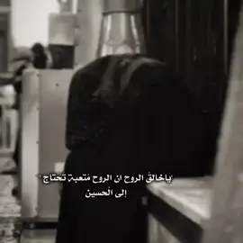 #مالي_خلق_احط_هاشتاقات🧢 