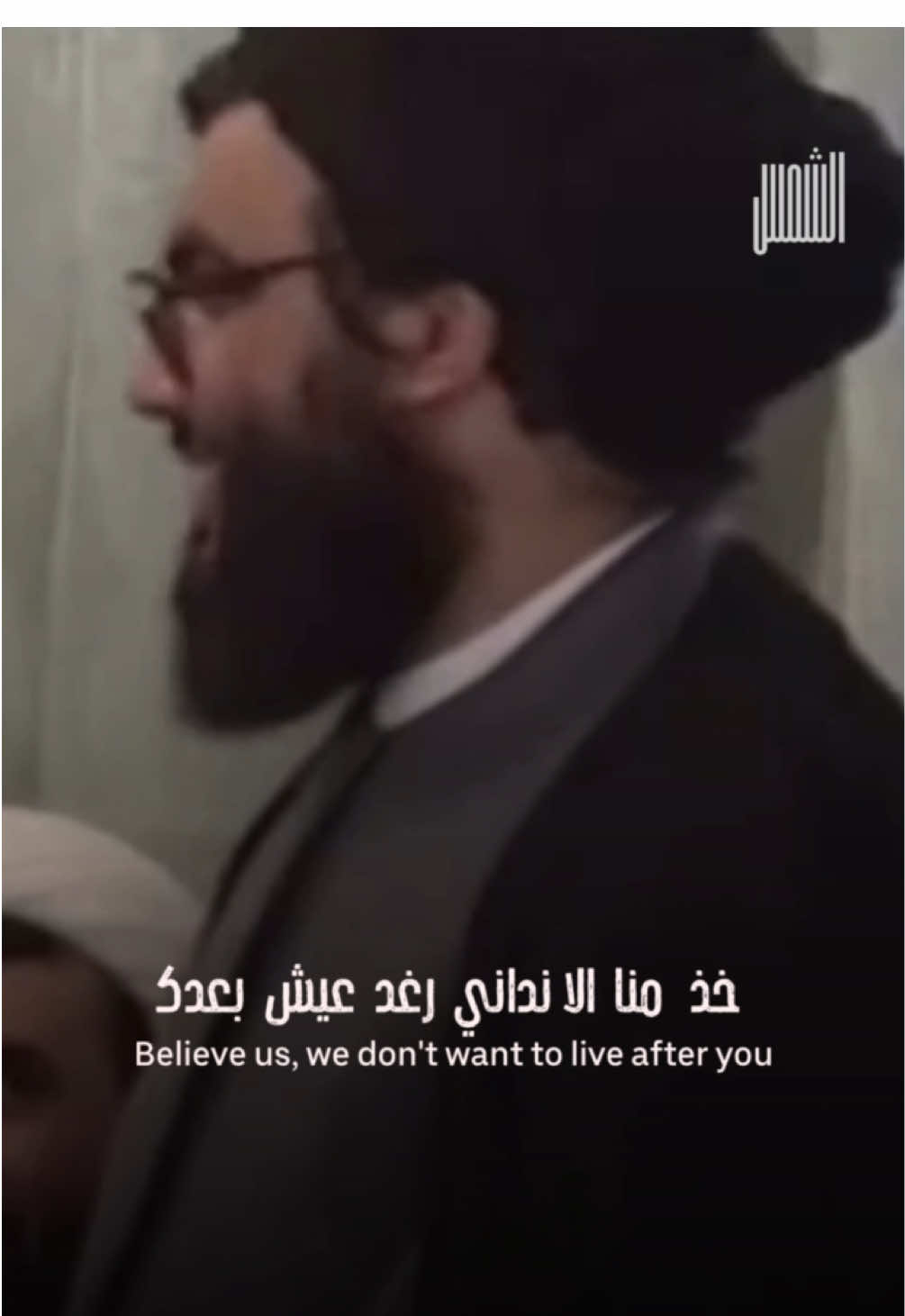 #سماحة_العشق #لبنان 