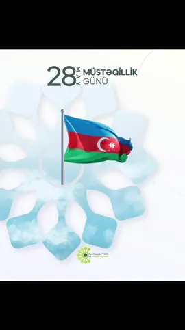 28 May – Müstəqillik Günümüz mübarək!🇦🇿 1918-ci ildə qurulan Azərbaycan Xalq Cümhuriyyəti xalqımızın azadlıq yolundakı şanlı addımı idi. Bu gün qürur, birlik və müstəqilliyin günüdür!🌟 Yaşasın Azərbaycan! ❤️🇦🇿 #28May #MüstəqillikGünü #Azərbaycan #ŞanlıAzərbaycan 