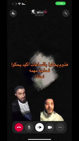 🤣🤣#fyp #اكسبلورexplore #الشعب_الصيني_ماله_حل😂😂 #ليبيا #البيضاء_الجبل_الاخضر #lipya🇱🇾 