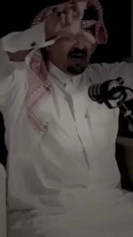 وقلت فمان الله ولا قدرت اتمها 💔| #حامد_بن_سمحه | انستا بالبايو . #اكسبلور #تصميمي #الهاشتاقات_للرخوم #الشعب_الصيني_ماله_حل😂😂 