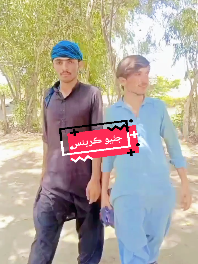 #virlthisvideo #🙏🙏 #foryoupage #unfreezaccontgrowplz🙏🔥 #trendingvideo #tiktokviralvideo @BAHGHI,▄︻┻═┳一 @✨ فـــــيروز سٺيو ✨ @𝒹𝒾𝓁𝓈𝒽𝑒𝓇 𝓈𝒶𝓉𝒽𝒾𝑜 