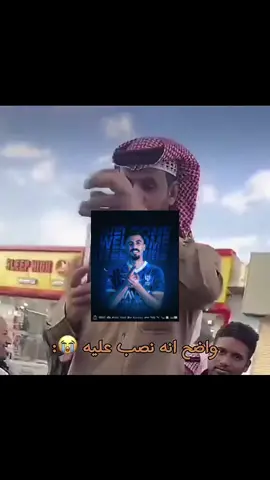 لايك وفولو عشان نوصل 10k⏳#اكسبلورexplore #foryou #fypシ #fyp #نادي_النصر_السعودي #العالمي #كبير_اسيا #كرستيانو_رونالدو #featureme #كبير_الرياض #AlNassr #alnassr #spl 