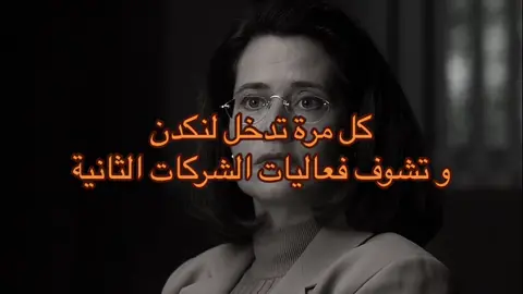 Work problems #hr #recruitment  #linkedin  #موارد_بشرية  #وظائف 