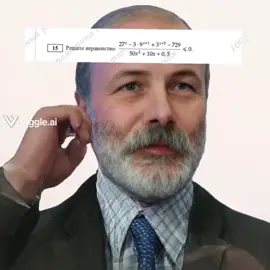 Ященко Prime. #егэ #егэ2025 #математика #профильнаяматематика 