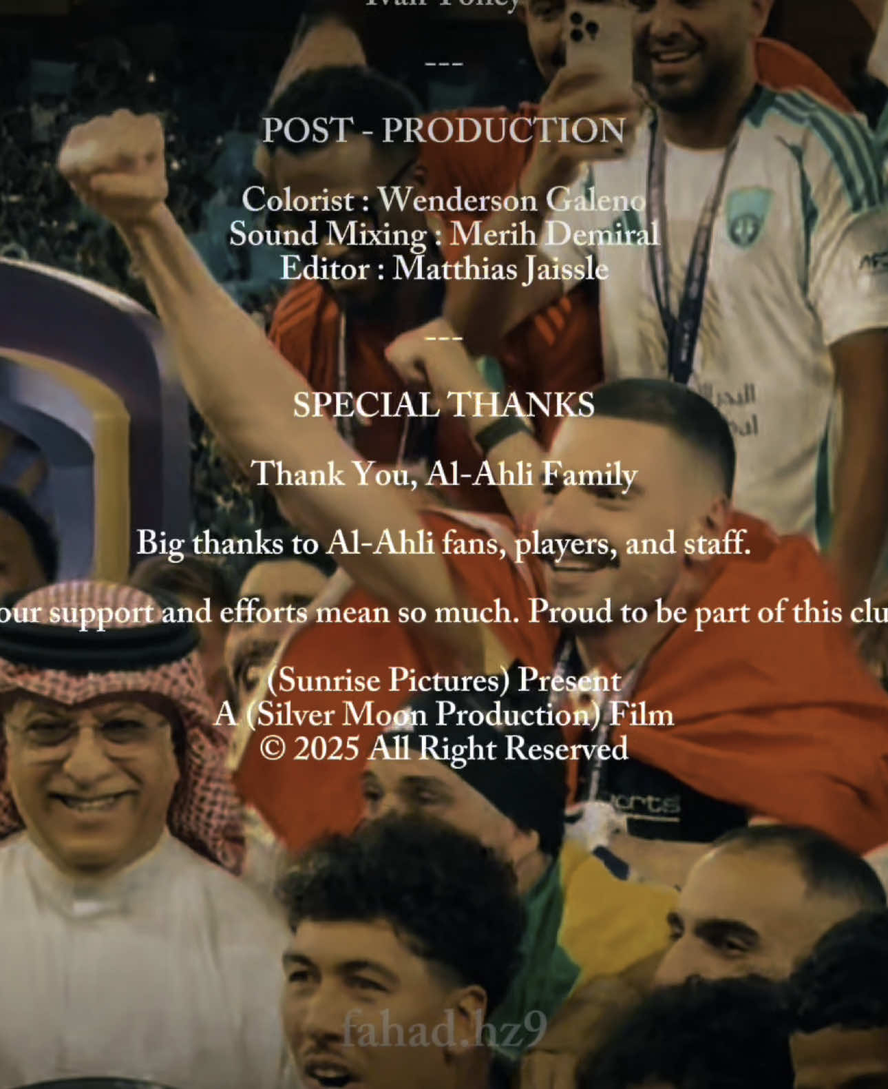 The end 💚🏆 #alahli #الاهلي 