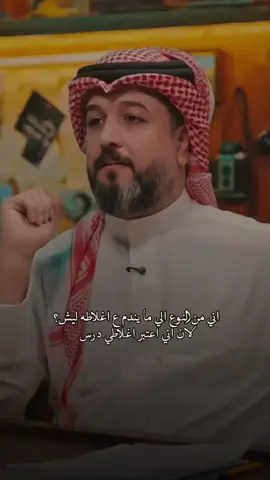 قرار وبعد مابي كل رجعه 