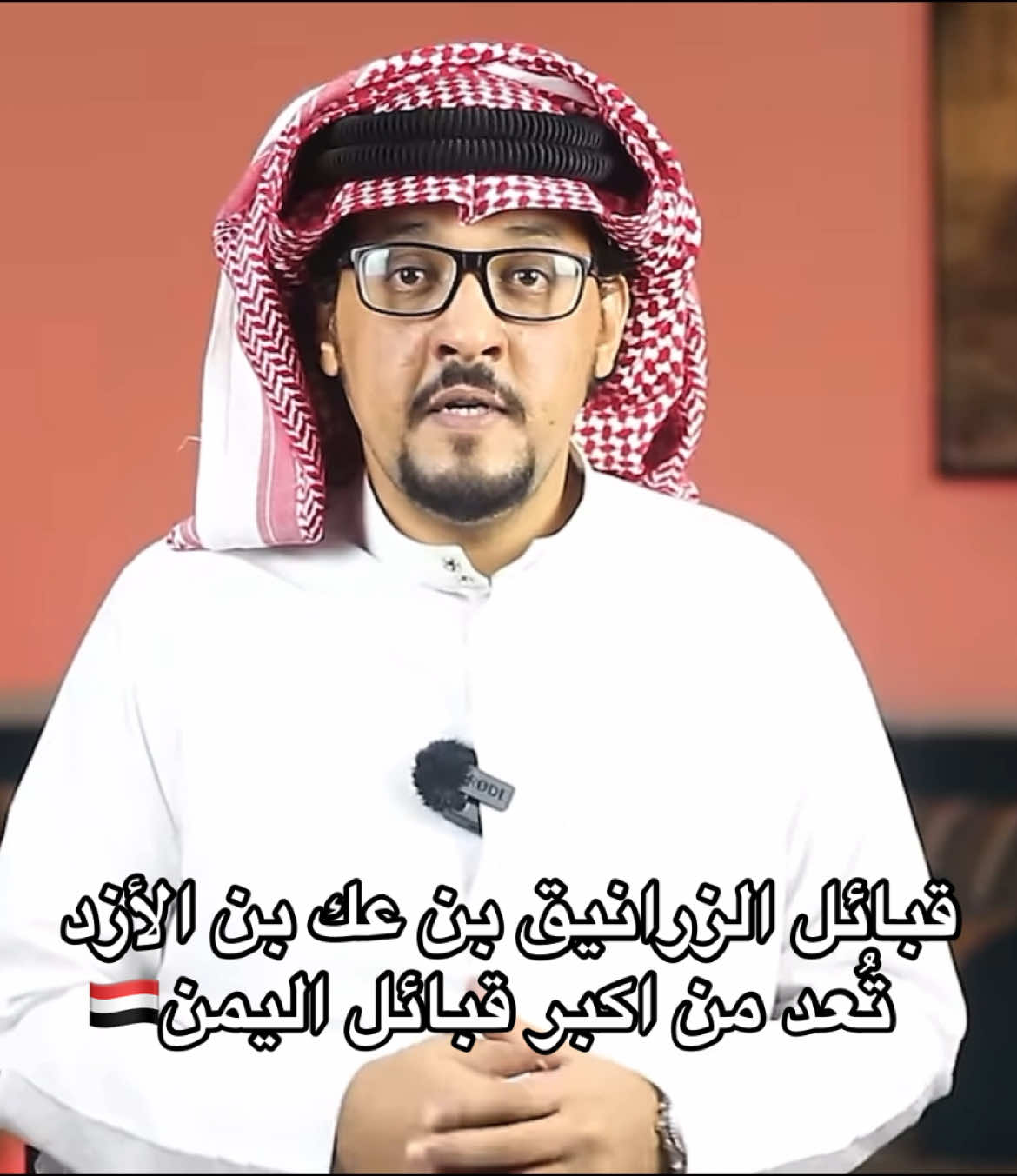 #اليمن #foryou #fypage #fypagetiktok #foryoupage 