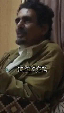 #شعر #قصيد 
