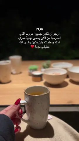 #الاثير_محمد 