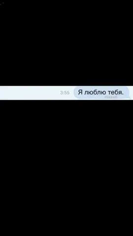 поделись с другом #прикол #приколы #мем #юмор