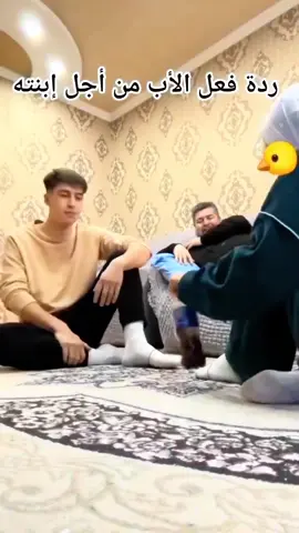 🥰❤️
