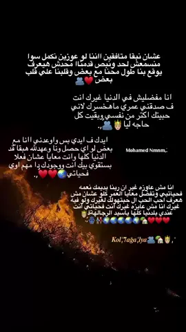🤴🏼♥♥♥👫🏻🏡🌏,ٌ. 