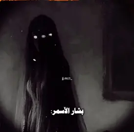 #بشار_الاسمر 