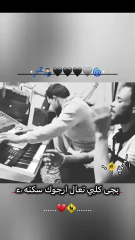 #الحجي📿💔 