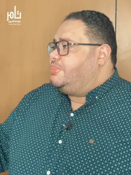 العشم في ربنا مش بيخيب.❤👌 #قصص_واقعية  #قصص_حقيقية  #تامر_عبده_أمين  #tamer_abdo_amin  #viralvideos  #viraltiktok  #مصر  #السعودية  #الإمارات  #viral  #الله  #ربنا  #الرزق  #قصص_إنسانية  #الخير  #العشم  #العشم_في_ربنا