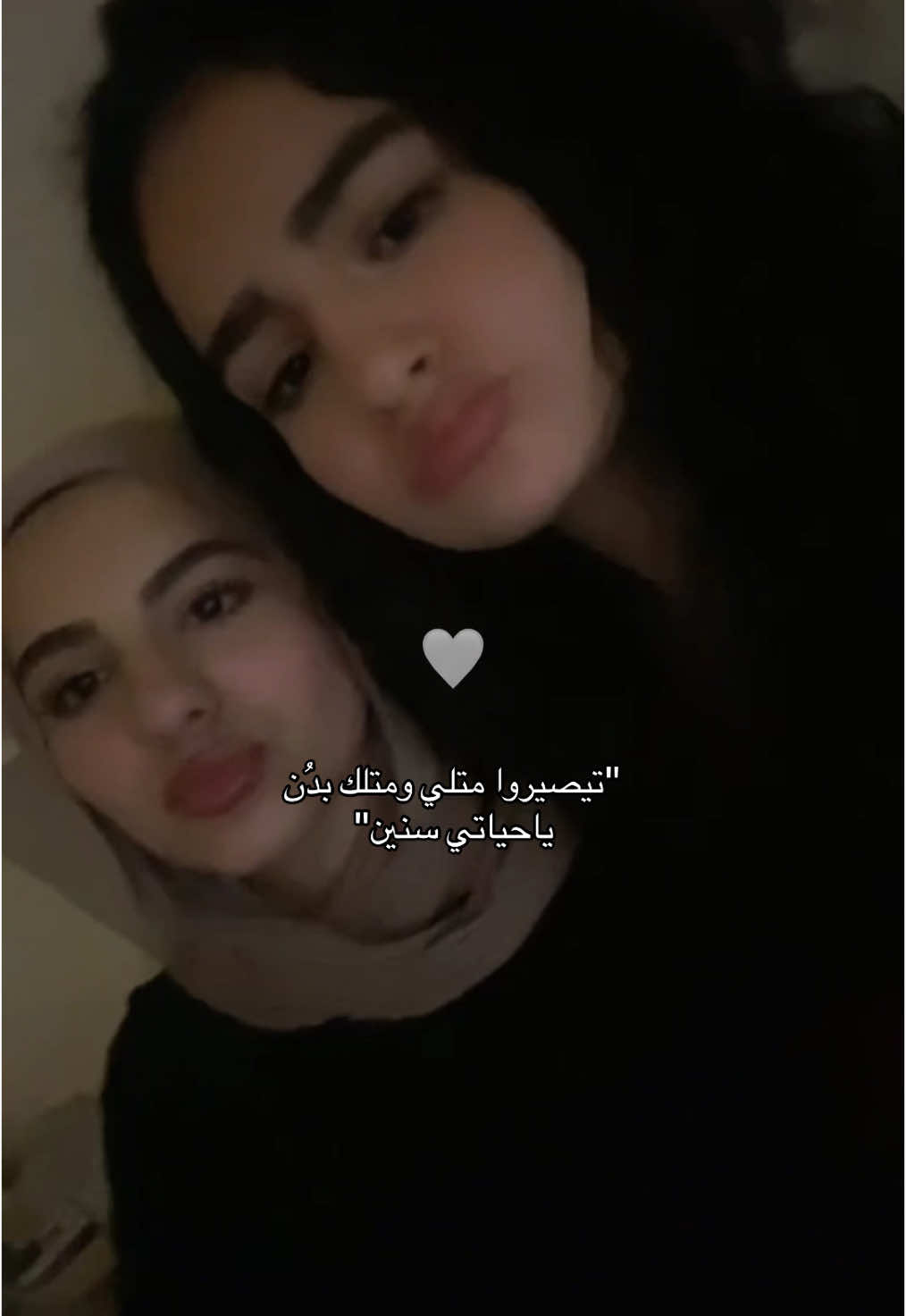 Ro7iiiii💞💞💞@Meme🎀 #CapCutAmor #CapCut #efectoboomerang #foryou #explore #explore #fypシ゚ #fyp #4u #اكسبلور #الاردن #jordan 