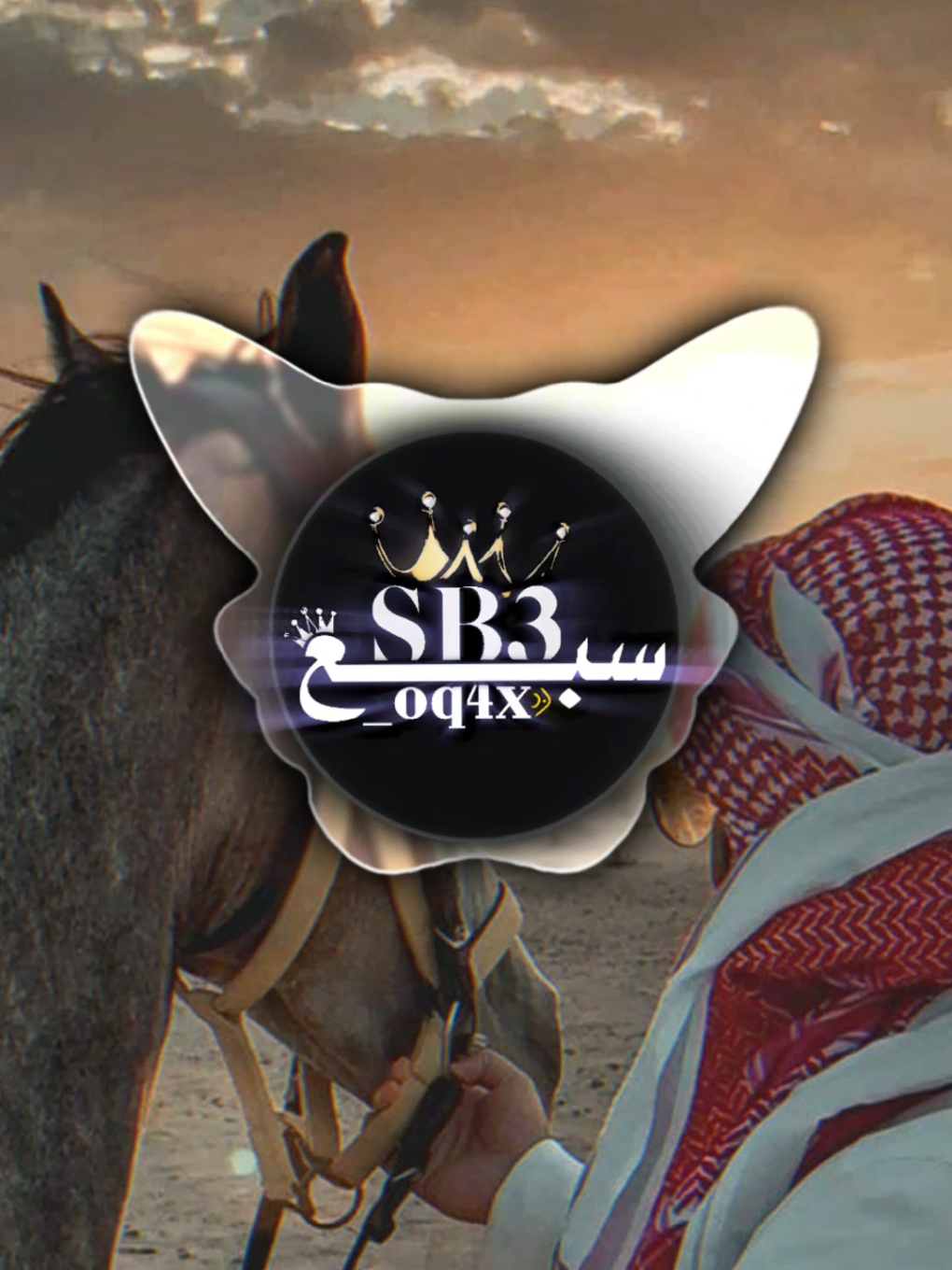 دبـكـة قـديمـة🏚️🎧📿 #تصميم_سبـع #ريمكس_سبـع #البس_السماعة🎧 #دبكة #طرب #ريمكس🔥🖤 #dute #explore #furyou #tiktok #fyp #viral #viralvideo 