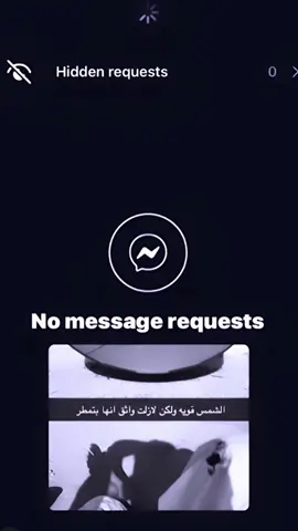 #تعالو_انستا_في_البايو #fyp #fyppppppppppppppppppppppp #foryoupage #explore #اكسبلورexplore #انستا #اكسبلور #مالي_خلق_احط_هاشتاقات 