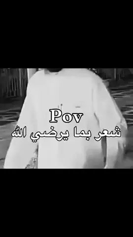 ه‍هههههههههههههههههههههههههههههههههههههههههههههههههههههههههه#رياكشن #ضحك 