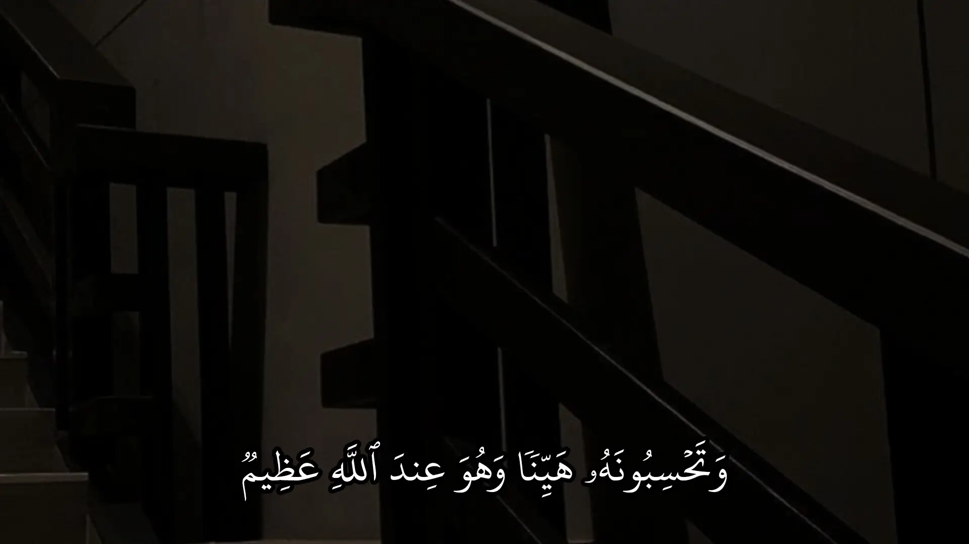 سورة النور 🤍. #سلمان_العتيبي #قران #سورة_النور