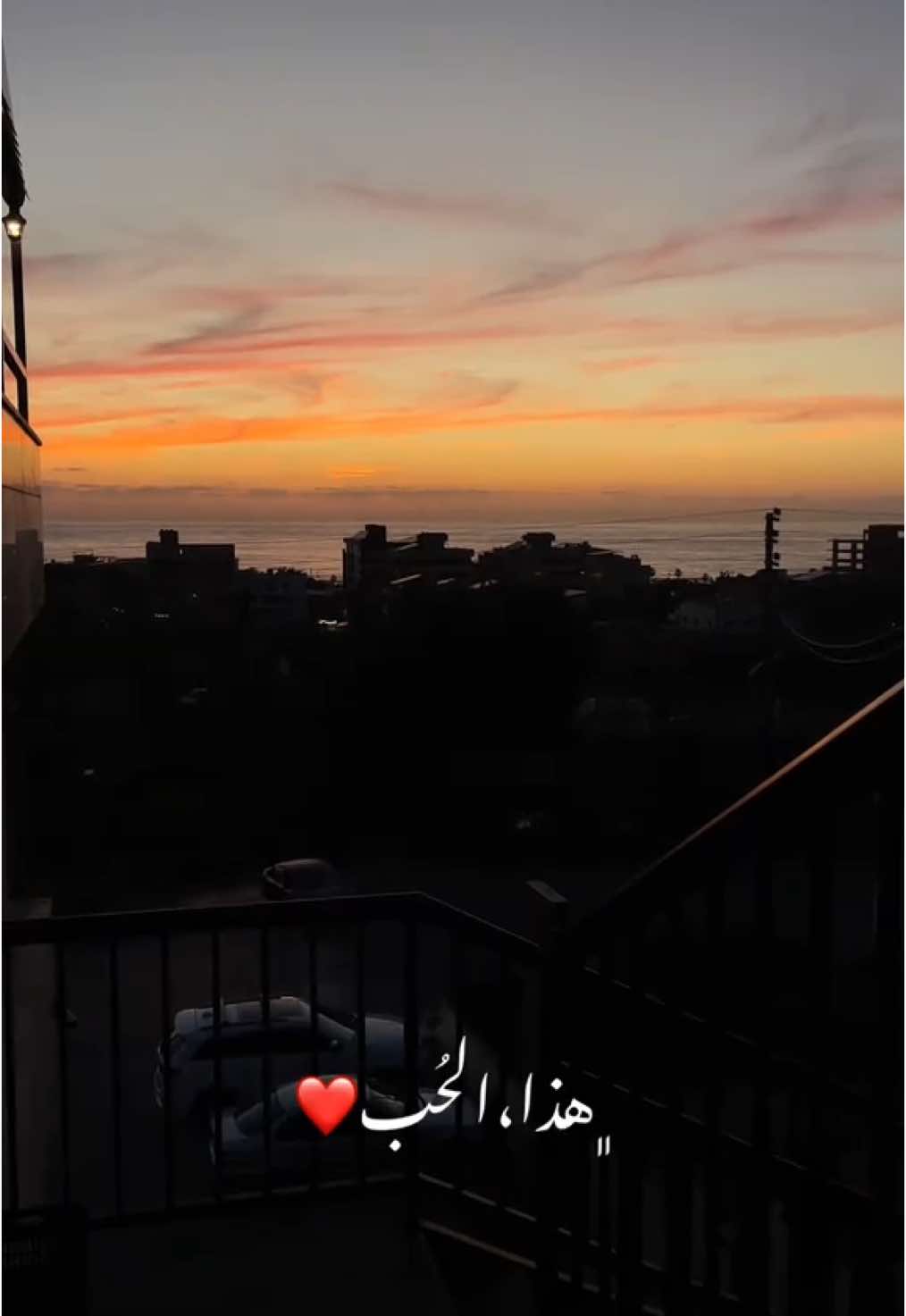 #fyp #fr #سماحة_العشق 🖤🖤