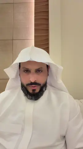 وصفة لإبطال السحر المرشوش # بإذن الله # بندر الرويتعي #اكسبلورexplore 