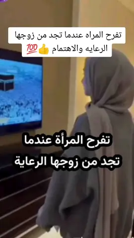 #ذك 