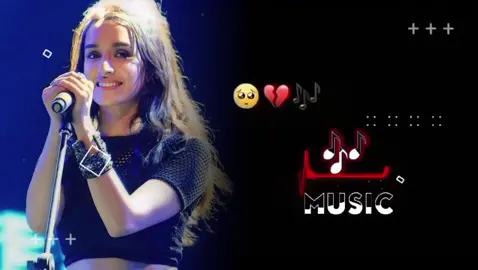 #Mnzile Roswa Ha#urdu Favorite songe#most favorite#fyp #fypシ゚ 