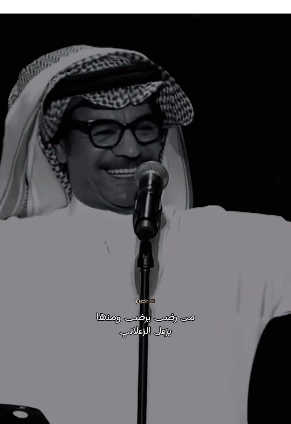 من رضى يرضى ومنها يزعل الزعلاني .. #رابح_صقر #رابح @Rabeh Saqer | رابح صقر 