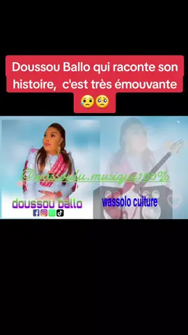 #bamakomali🇲🇱 #00223🇲🇱❤ #wassolon #Mali #Bamako #culturemalienne 