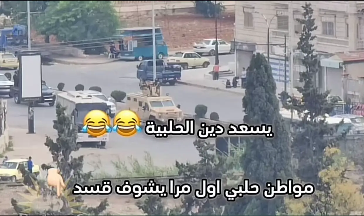 #حلب  #قسد_حماة_الوطن  #الان  #عاجل_الان🔴🔴  #fliegen  #bakur_başur_rojava_rojhilat🦅✌️🦅✌️🦅✌️🌹🌹  #شعب_الصيني_ماله_حل😂😂😂😂🤦،شروحات #