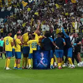 طللع طللع طلع 🕺🕺🕺#alnassr #النصر #fyp #ronaldo #لاجامي 