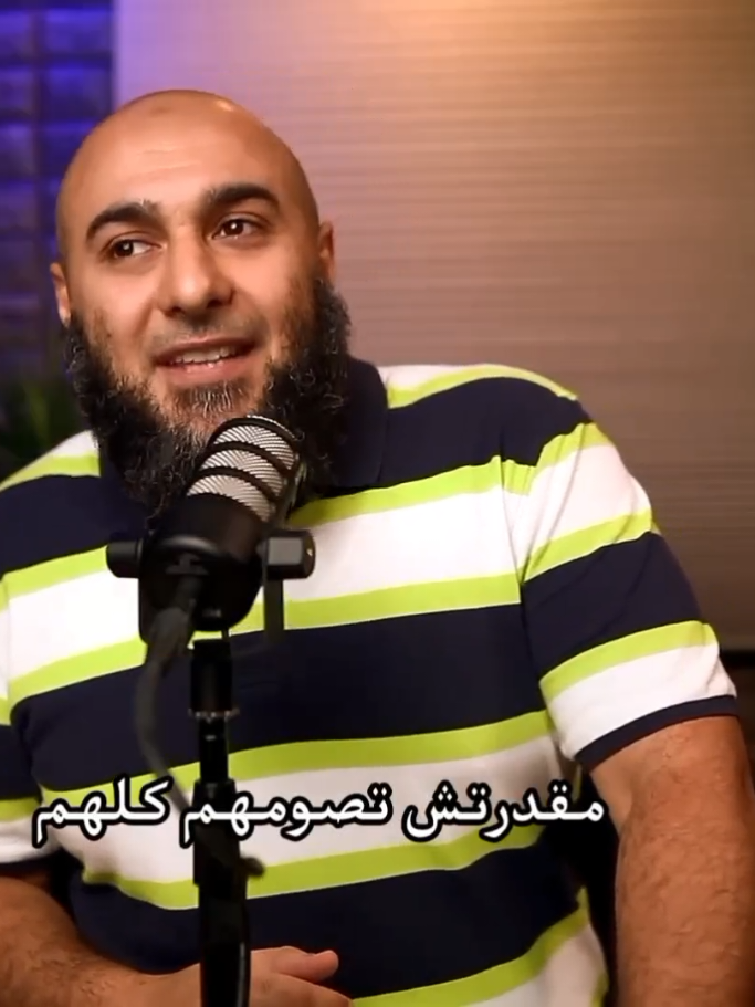 صيام العشر من ذي الحجة #العشر_من_ذي_الحجة #تذكير #موعظة_دينية #بوُدكاست_1428 #يارب❤️ #الرسول_محمد_صلى_الله_عليه_واله_وسلم #بودكاست_ديني #بودكاست_دينيه #اعمل_حسابك_انك_هتموت #الحج #صيام_العشر_من_ذي_الحجة #اقطع_الحرام #صيام_يوم_عرفه #اقطع_الحرام #اعمل_حسابك_انك_هتموت #اكتب_شيء_تؤجر_عليه🌿🕊قران_كريم🖤🖤 