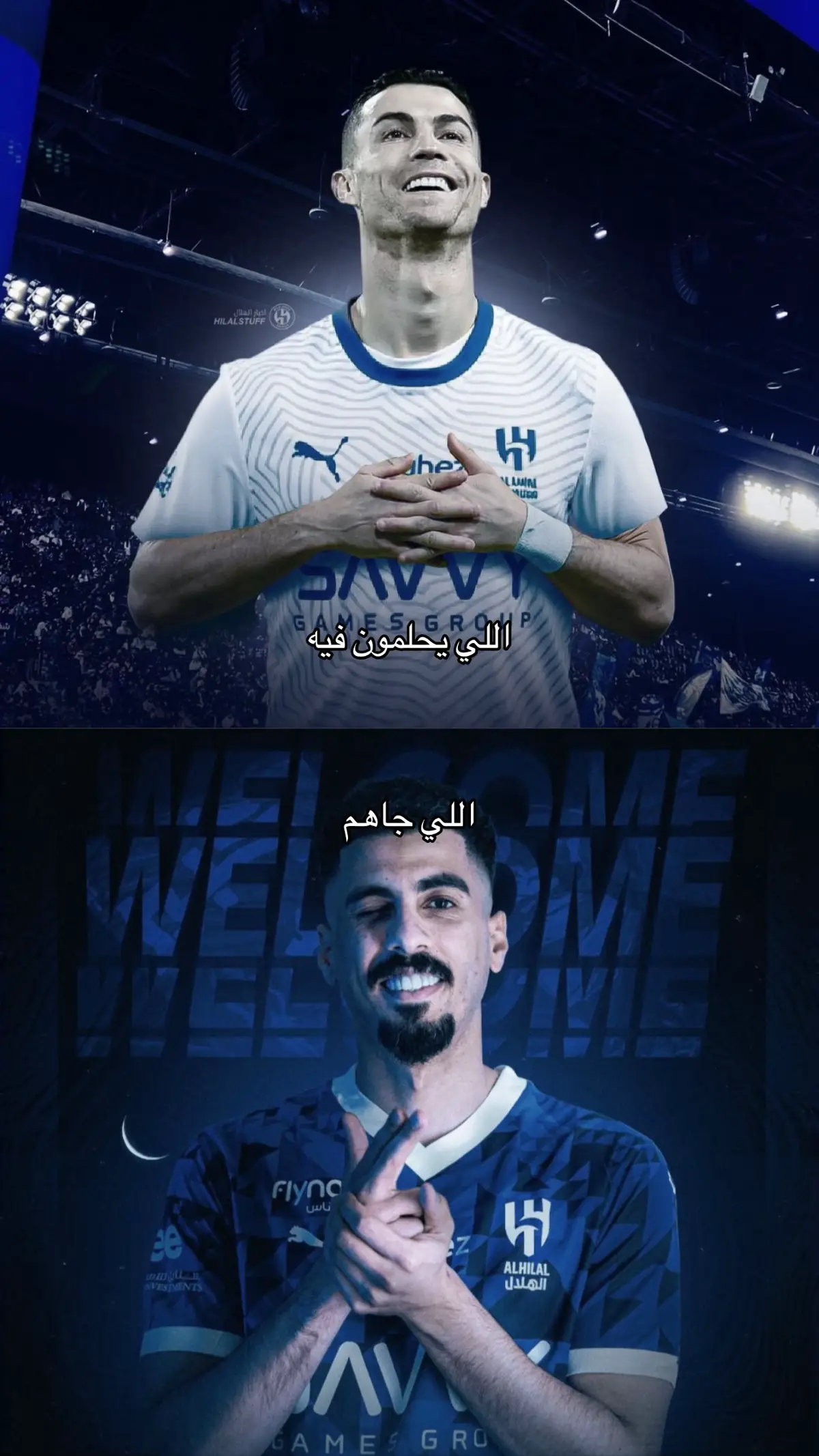 اااخ هههههههههه #cristianoronaldo 