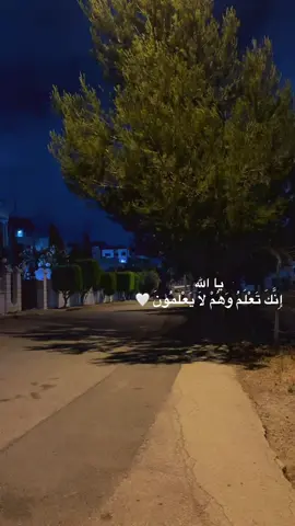 #رام_الله #فلسطين🇵🇸 #القران_الكريم_راحه_نفسية😍🕋 