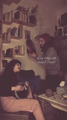 غنيت لك .. ولك أغني… #ميادة_الحناوي 