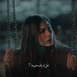#😔💔🥀 