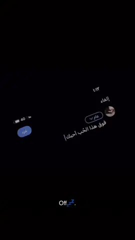 ##اكسبلورexplore #😔😔 #😔😔#اكسبلورexplore #😔😔 #😔 