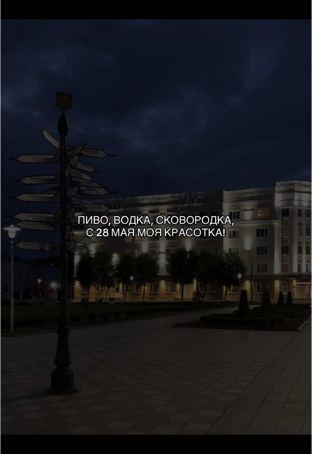 #любовь❤ #музыка #рекомендации 