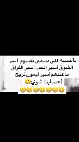 #في هذا اليوم    #في هذا اليوم #في هذا اليوم  الرياض #لسعودية #الشعب_الصيني_ماله_حل😂😂 #اكسبلور #اكسبلورexplore #الجوف #شعب_الصيني_ماله_حل😂🏃‍♀️ #ترند #ترند_تيك_توك #ضحك😂 #ضحك #العراق #الكويت #مصر #الامارات #الاردن #عمان #البحرين #لبنان #سوريا #اليمن #قطر #الجوف_سكاكا_دومة_طبرجل_القريات_ابوعجرم #عرعر #القريات #طبرجل #ابها #جده #الشرقيه #تونس🇹🇳 #ليبا #الجزائر #المغرب #المغرب🇲🇦تونس🇹🇳الجزائر🇩🇿 #دومة_الجندل 