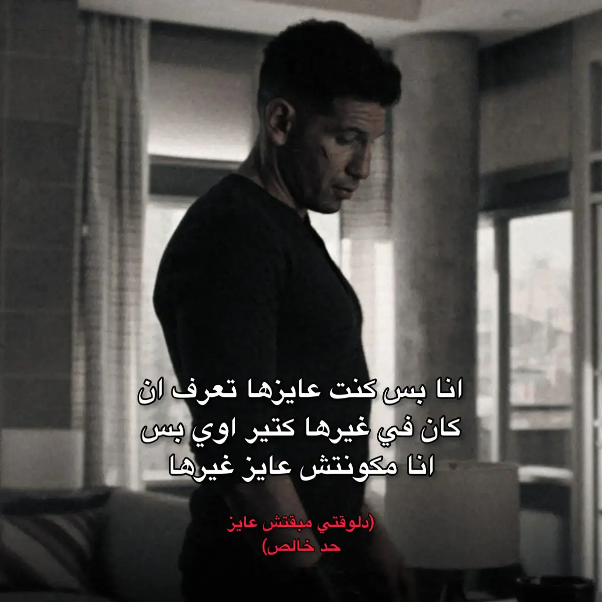 #youssef_menisi #fypシ 