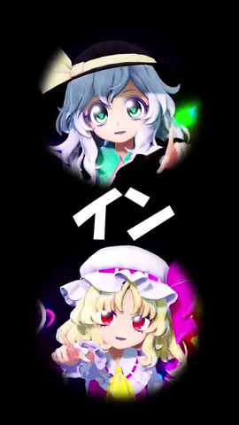 #music #touhouproject #song #cute #mmd 