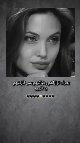 حلو التمثـــيل  🥂🖤#fypシ゚ #مجرد_ذووقツ🖤🎼 #ترند_تيك_توك 