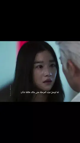🎀 حسابي للكيدراما kdrama 🎀 #loveyou  #sad #explore  #fyp #explore #edits #truebeauty  #explore #fyp  #truebeauty  #lisa  #explore  #like #explore #kdrama #explore #share #Stitch  #lol  #viral  #شعر #كيدراما  #كيدراما #كيدراما #تصميمي #اكسبلور  #ضحك #لايكات 