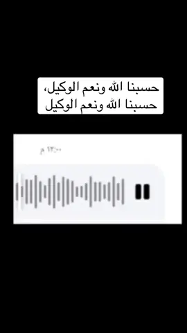 #سودانيز_تيك_توك_مشاهير_السودان🇸🇩 #الشعب_الصيني_ماله_حل😂😂🙋🏻‍♂️ #البرهان_في_الميدان_جيش_واحد_شعب_واحد🇸🇩 #دعم_القوات_المسلحة_السودانية✌️🇸🇩 #الدعم_السريع_جنجويد_رباطة #بل_بس_الجيش_فوق_الجميع 