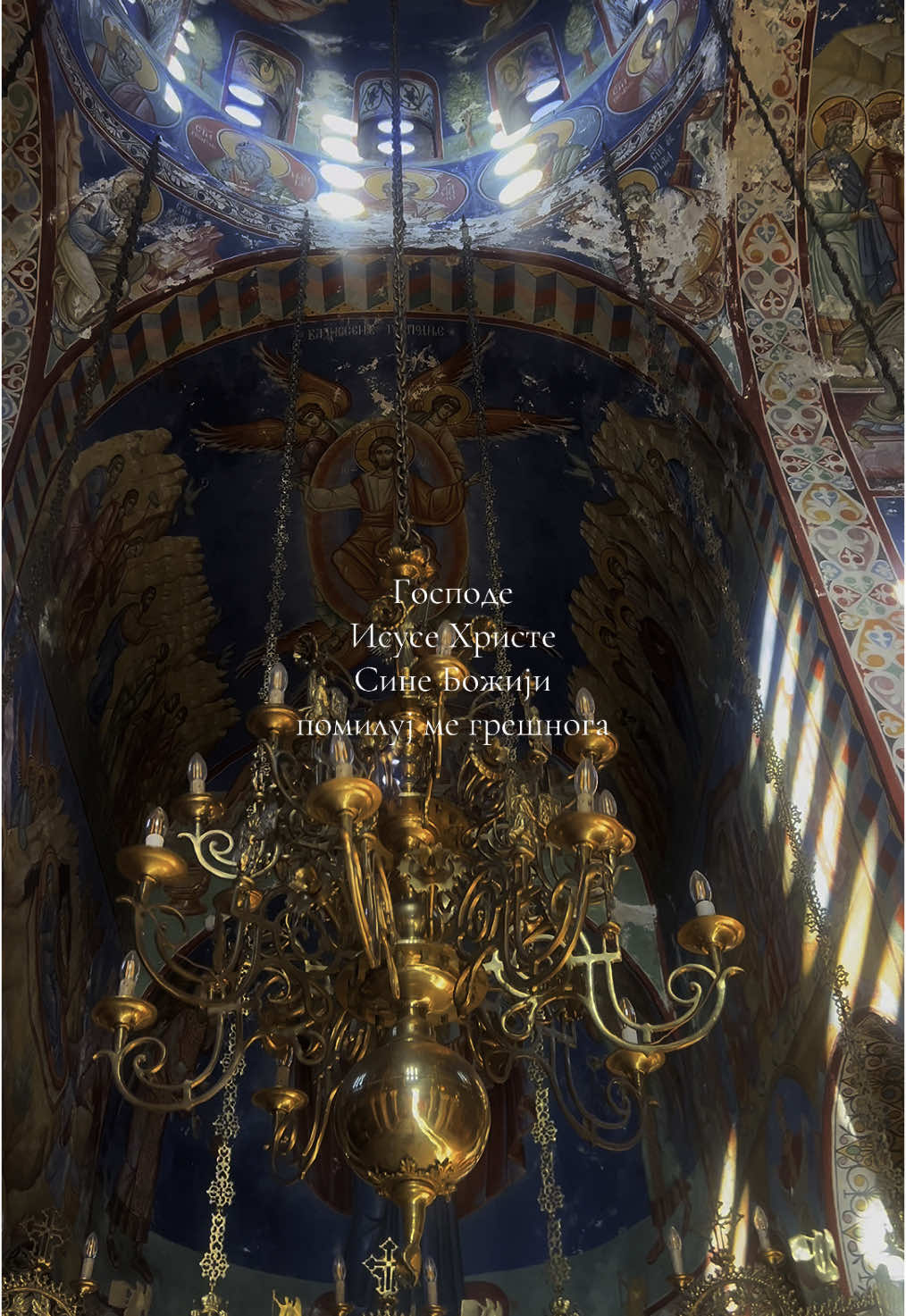 ❤️ #svetopravoslavlje #sveto #orthodox #pravoslavnacrkva #pravoslavlje #serbian #serbianorthodox #serbianorthodoxchurch #church #christian #god #Love #priest #molitva #vera #religion #pray #crkva #srbija #ikona #jesus #christ #jerusalim #golgota #hramvaskrsenja #vaskrsenje #hristosvaskrse #serbia #faith #vera #ljubav #bog #gospod #god #fy #fyp #kirche #glaube 