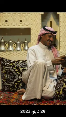 #في هذا اليوم 